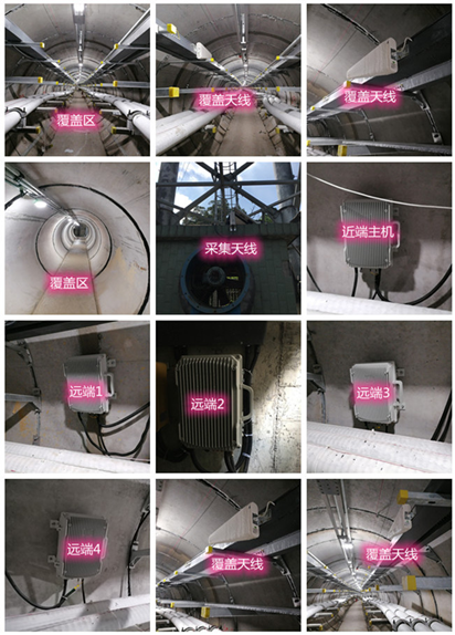  宜城电力管廊覆盖天线方案案例