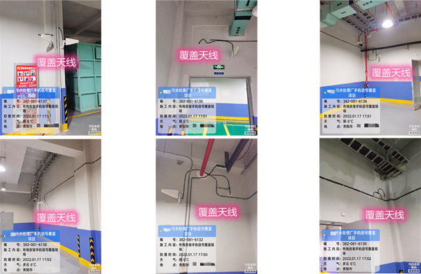  宜城污水处理净水厂地下箱体覆盖案例